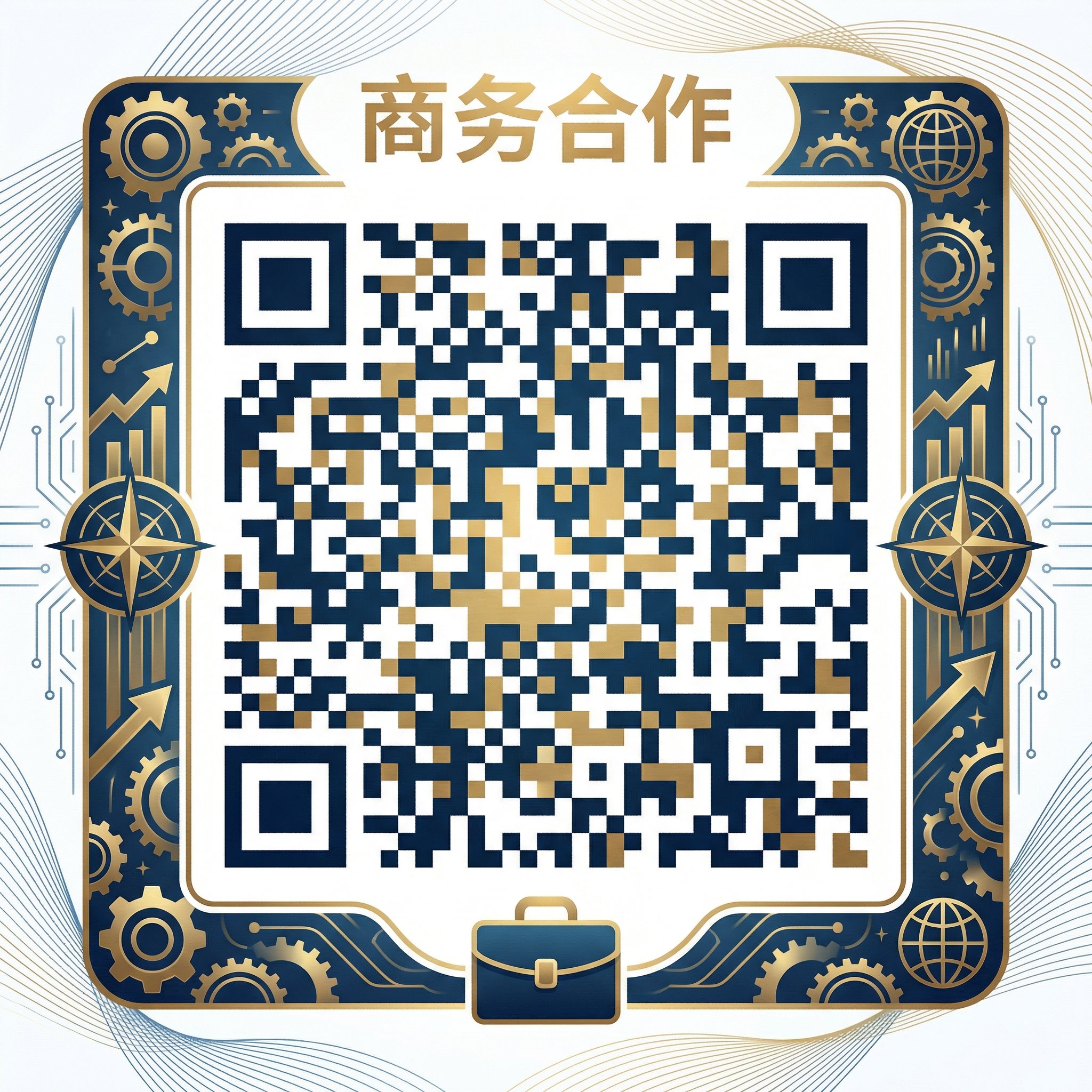 男同网商务合作